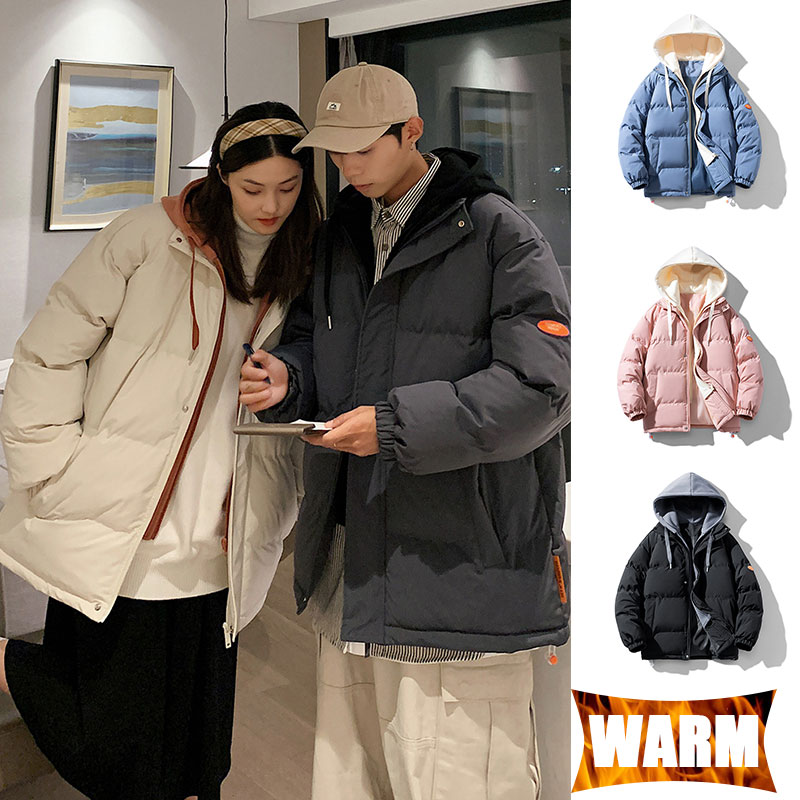 Winter Clothing Pk - Casais jaqueta ao ar livre à