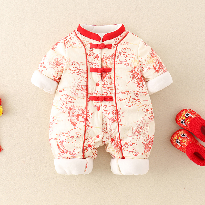 Roupa de inverno para bebés re - Winter Clothing Drawing avaliação e preço