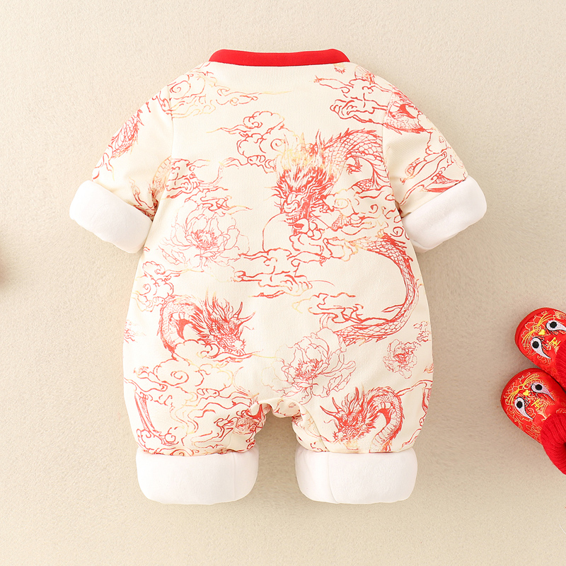 Roupa de inverno para bebés re - Winter Clothing Drawing avaliação e preço